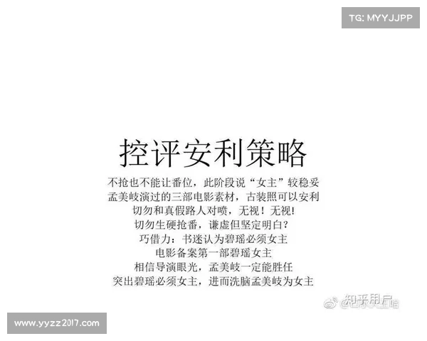 如何在诛仙中快速提升实力的高效策略与技巧分享 如何在诛仙中快速提升实力的高效策略与技巧分享