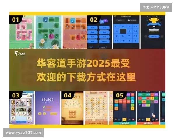 华容道经典破解全攻略 深度解析成功策略与实用技巧 华容道经典破解全攻略 深度解析成功策略与实用技巧