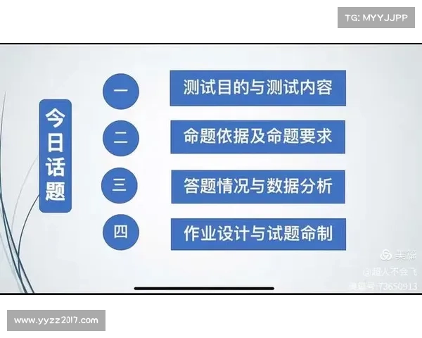 依法持有与合规使用武器的权责规范与安全操作指南实务与培训要点 依法持有与合规使用武器的权责规范与安全操作指南实务与培训要点