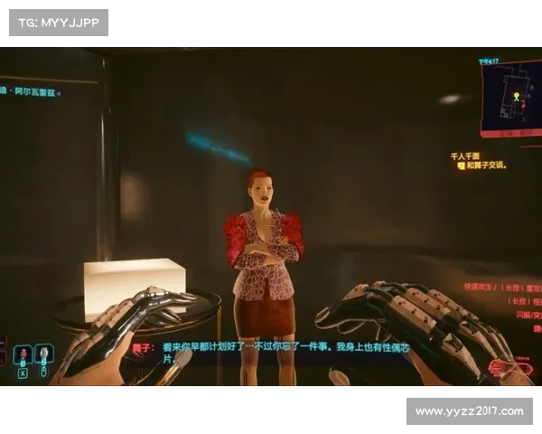 《如何在赛博朋克2077中赢得朱迪的心揭秘》 《如何在赛博朋克2077中赢得朱迪的心揭秘》