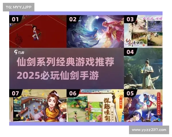 仙剑奇侠传五新手必看五大关键安装技巧助你轻松畅游仙侠世界 仙剑奇侠传五新手必看五大关键安装技巧助你轻松畅游仙侠世界