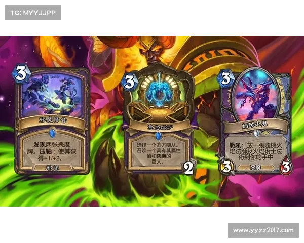 新手玩家必备炉石传说策略指南提升胜率从入门到精通的全方位技巧