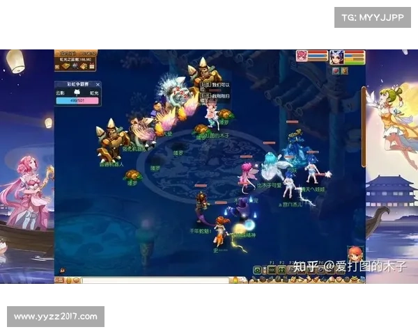 梦幻西游彩虹争霸赛全解析 游戏玩法与赛事亮点深度剖析 梦幻西游彩虹争霸赛全解析 游戏玩法与赛事亮点深度剖析