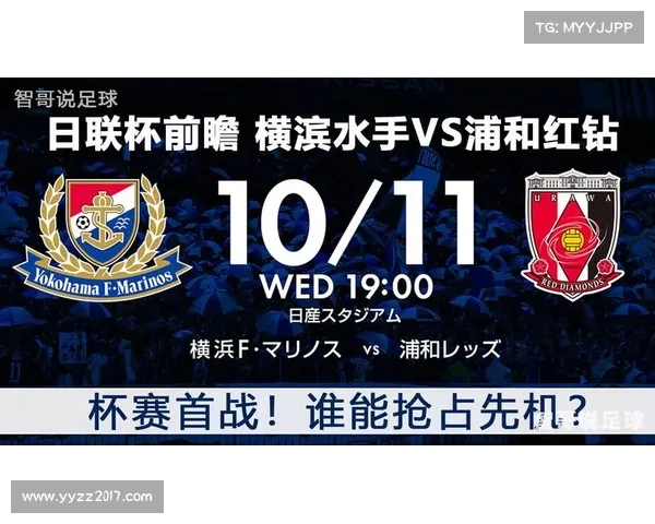 全面解析浦和红钻在亚冠赛场所展现出的强劲综合竞争实力水平特质 全面解析浦和红钻在亚冠赛场所展现出的强劲综合竞争实力水平特质